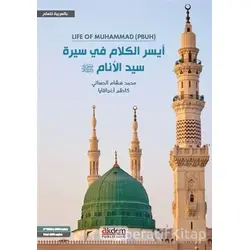 Vahyin Dili Arapça İle Hz. Muhammed ( S.A.S)in Hayatı - Kazım Ağçakaya - Akdem Yayınları