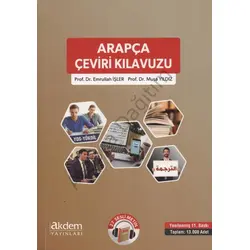 Arapça Çeviri Kılavuzu - Musa Yıldız - Akdem Yayınları