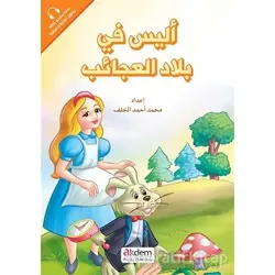 Alis Fi Biladi’l-Acaib (Alice Harikalar Ülkesinde) - Prensesler Serisi - Kolektif - Akdem Yayınları