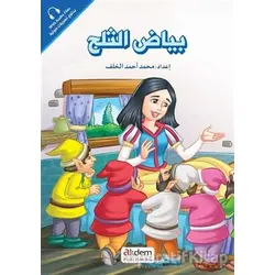 Beyazu’s-Selc (Pamuk Prenses) - Prensesler Serisi - Kolektif - Akdem Yayınları
