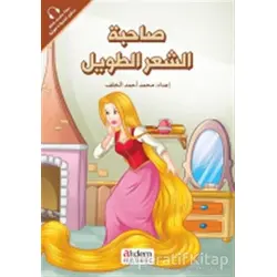 Sahibetu’ş-Şa’ri’t-Tavîl (Rapunzel) - Prensesler Serisi - Kolektif - Akdem Yayınları