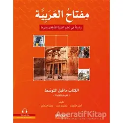 Miftah Al-Arabiyya Alt Orta Seviyesi (Okuma ve Yazma) - Rawiya Al-Muhanni - Akdem Yayınları