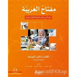 Miftahu’l-Arabiyye Başlangıç Seviyesi (Konuşma - Dinleme 1) - Kolektif - Akdem Yayınları