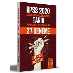 Benim Hocam 2021 KPSS Lise Ön Lisans Tarih Çözümlü 27 Deneme