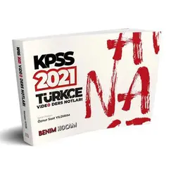 Benim Hocam 2021 KPSS Türkçe Video Ders Notları