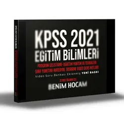 Benim Hocam 2021 KPSS Program Geliştirme Öğretim Yöntem ve Teknikleri Video Ders Notları