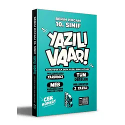 Benim Hocam 10.Sınıf Yazılı Var
