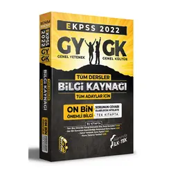 Benim Hocam 2022 EKPSS Genel Yetenek Genel Kültür Tüm Dersler Bilgi Kaynağı