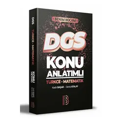 Benim Hocam 2022 DGS Konu Anlatımı