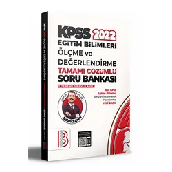 Benim Hocam Yayınları 2022 KPSS Eğitim Bilimleri Ölçme ve Değerlendirme Tamamı Çözümlü Soru Bankası