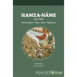 Hamza-Name 70. Cilt - Burak Telli - Hiperlink Yayınları