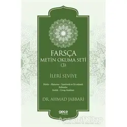 Farsça Metin Okuma Seti 3 - İleri Seviye - Ahmad Jabbari - Gece Kitaplığı