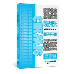 Yediiklim 2022 KPSS Genel Kültür Vatandaşlık Konularına Göre Tamamı Çözümlü Çıkmış Sorular