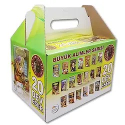 Büyük Alimler Seti 20 Kitap - Hasan Yiğit - Maviçatı Yayınları