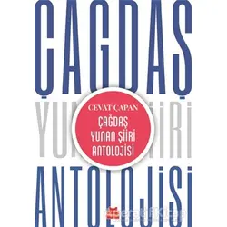 Çağdaş Yunan Şiiri Antolojisi - Cevat Çapan - Kırmızı Kedi Yayınevi