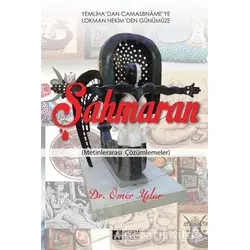 Şahmaran - Ömer Yılar - Pegem Akademi Yayıncılık