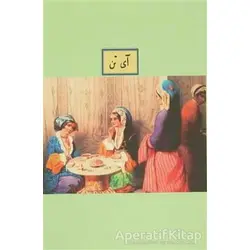 Ayten (Osmanlıca) - Burhan Cahit - Gece Kitaplığı