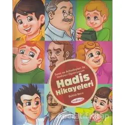 Sami ve Arkadaşları - Hadis Hikayeleri - Kolektif - Nakkaş Yapım ve Prodüksiyon