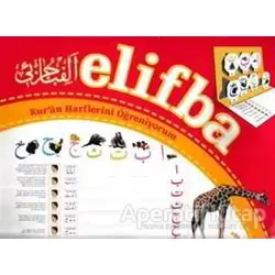 Elifba - Kuran Harflerini Öğreniyorum - Kolektif - Nakkaş Yapım ve Prodüksiyon