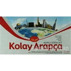 Kolay Arapça - Arapça Eğitim Seti - Abdurrahman Ercan Elbinsoy - Nakkaş Yapım ve Prodüksiyon