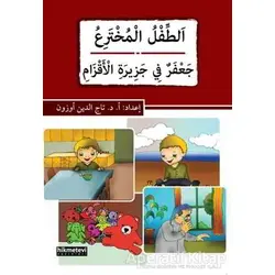 Et-Tıflul-Muhteri - CaFerun fi Ceziratil-Akzan - Kolektif - Hikmetevi Yayınları