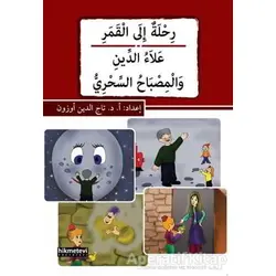Rihletun ilel-kamer / Alaud-din Vel-misbahus-sihri - Tacettin Uzun - Hikmetevi Yayınları
