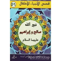 Salih ve İbrahim Aleyhisselam - Kolektif - Hikmetevi Yayınları