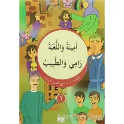 Emine vel Lube - Rami vet Tabib - Hikmetevi Yayınları