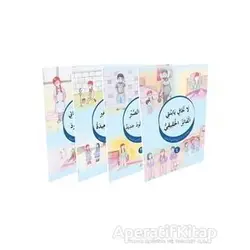 Ayet ve Hikaye (Arapça Hikayeler) (4 Kitaplık Set) - Tacettin Uzun - Hikmetevi Yayınları