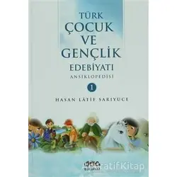 Türk Çocuk ve Gençlik Edebiyatı Ansiklopedisi (2 Cilt Takım) - Hasan Latif Sarıyüce - Nar Yayınları