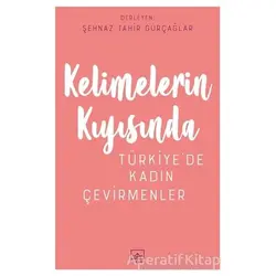Kelimelerin Kıyısında - Kolektif - İthaki Yayınları