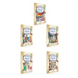 Hafiye Kızlar Ekibi 2. Seri - Ustalık Dönemi (5 Kitap Takım) - Sara Gürbüz Özeren - Damla Yayınevi