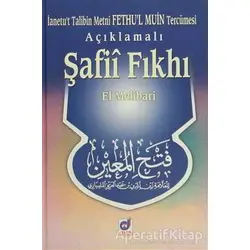 Açıklamalı Şafii Fıkhı - El Melibari - Dua Yayınları