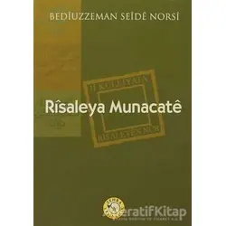 Risaleya Munacate - Bediüzzaman Said-i Nursi - Zehra Yayıncılık