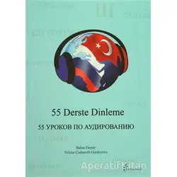 55 Derste Dinleme - Yelena Çialaşvili Gordeyeva - Fenomen Yayıncılık
