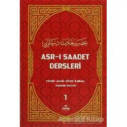 Asr-ı Saadet Dersleri 1 - Necmeddin Salihoğlu - Ravza Yayınları