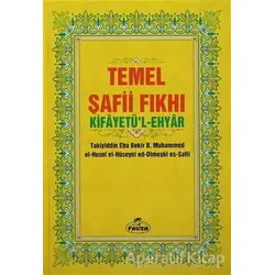 Temel Şafii Fıkhı (2 Cilt Takım)
