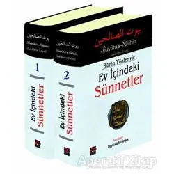 Bütün Yönleriyle Ev İçindeki Sünnetler (2 Cilt Kitap Arapça Metinli)
