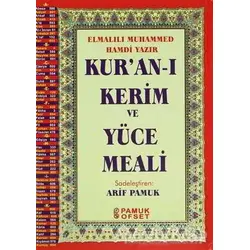 Kur’an-ı Kerim ve Yüce Meali (Orta Boy-Bilgisayar Hatlı - Elmalılı-001)