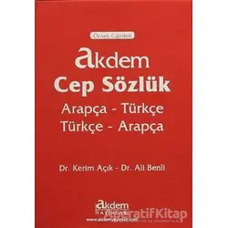 Akdem Cep Sözlük - Ali Benli - Akdem Yayınları