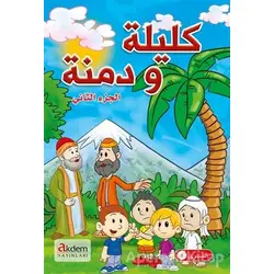 Kelile ve Dimne 2 - Kolektif - Akdem Yayınları