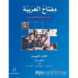 Mitahu’l-Arabiyye (Arapça Öğretim Seti - Giriş Kitabı) - Rawiya Al-Muhanni - Akdem Yayınları
