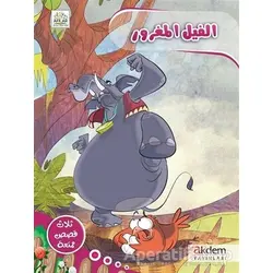 El-Fîlu´l-Magrûr - Faten Abu Allabn - Akdem Yayınları