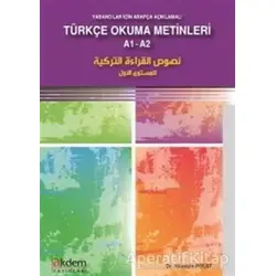 Yabancılar İçin Arapça Açıklamalı Türkçe Okuma Metinleri - Hüseyin Polat - Akdem Yayınları