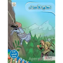 İttifaku´l-A´da - Faten Abu Allabn - Akdem Yayınları