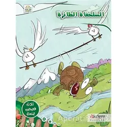 Es-Sulahfatu´t Taira - Faten Abu Allabn - Akdem Yayınları