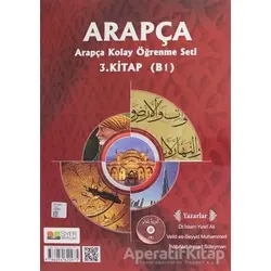 Arapça Kolay Öğrenme Seti 3 - Kolektif - Siyer Yayınları
