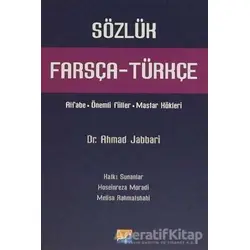 Farsça - Türkçe Sözlük - Ahmad Jabbari - Siyasal Kitabevi