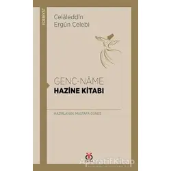 Hazine Kitabı - Celaleddin Ergun Çelebi - DBY Yayınları