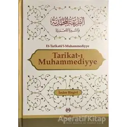 Tarikat-ı Muhammediyye - İmam Birgivi - Muallim Neşriyat